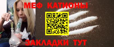 кокаин колумбия Бугуруслан