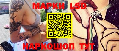 COCAINE Волжский