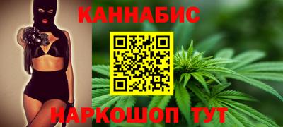 мяу мяу мука Будённовск
