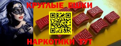 мяу мяу мука Будённовск