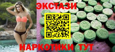 мяу мяу мука Будённовск