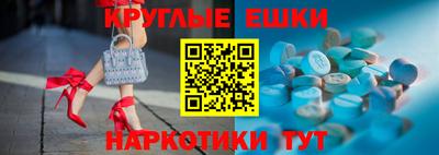 кокаин колумбия Бугуруслан