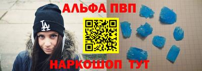 мяу мяу мука Будённовск