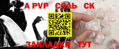кокаин колумбия Бугуруслан