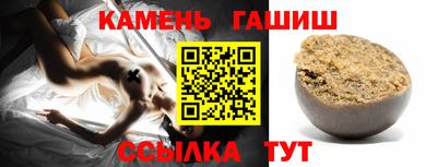 COCAINE Волжский