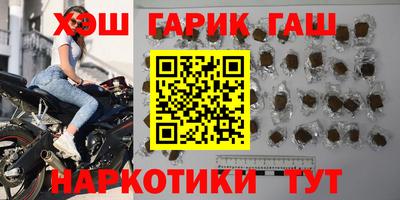 мяу мяу мука Будённовск