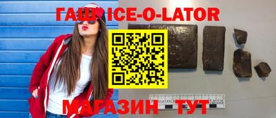кокаин колумбия Бугуруслан