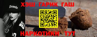 COCAINE Волжский