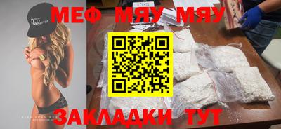 кокаин колумбия Бугуруслан